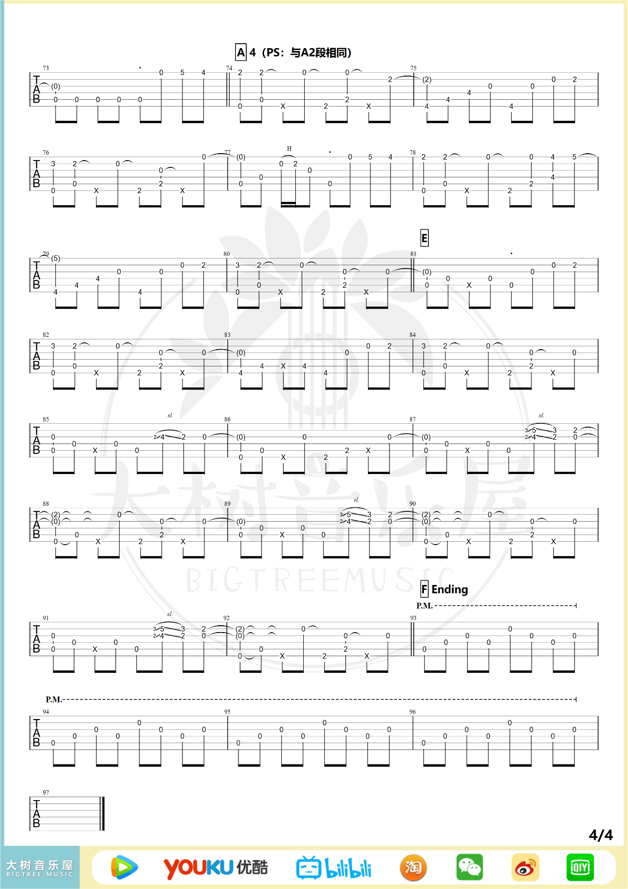 TimeTrave,岸部真明歌曲,简单指弹教学简谱,大树音乐屋六线谱图片