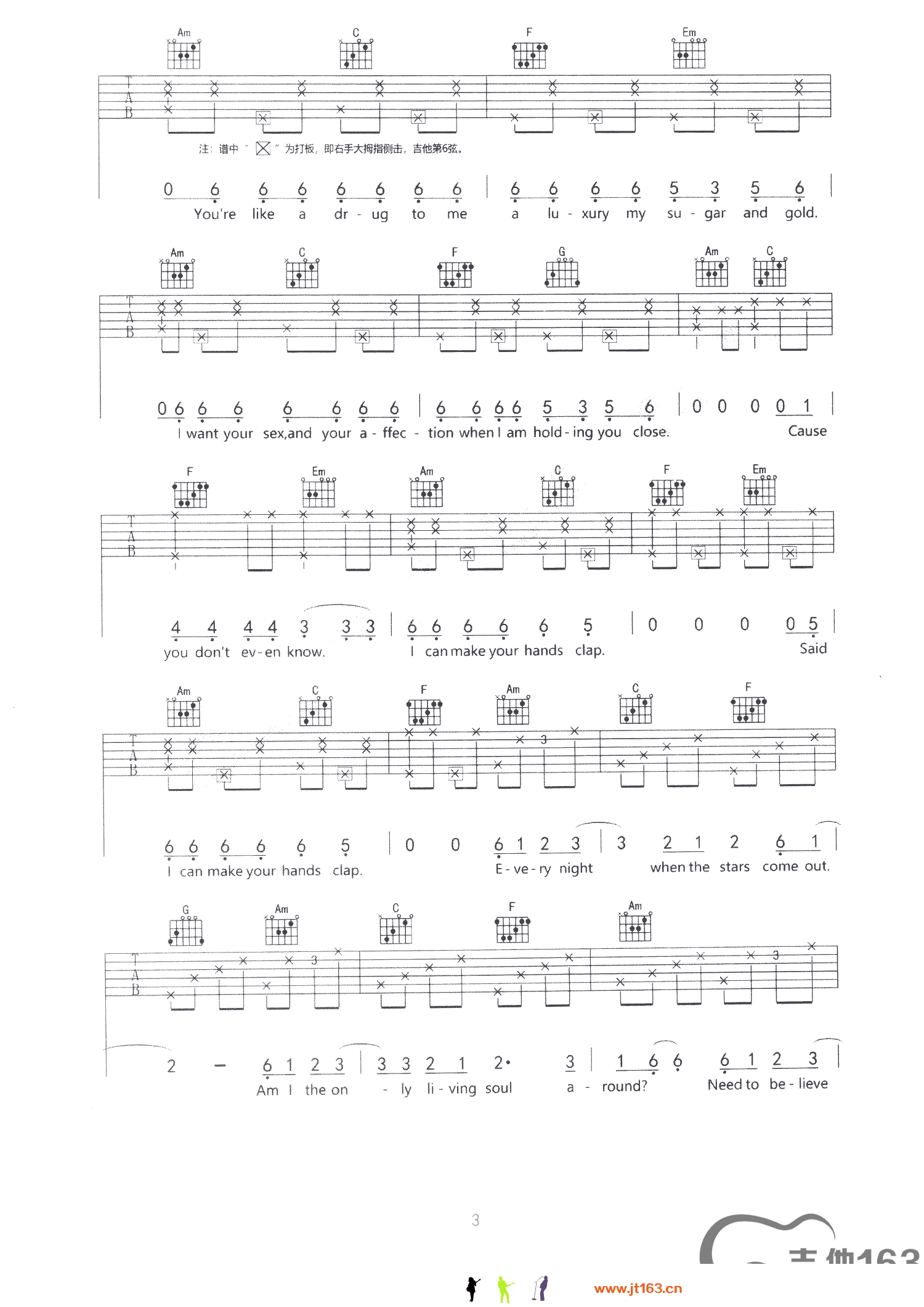 handclap吉他谱,原版VerticalVibe歌曲,简单E调弹唱教学,吉他163版六线指弹简谱图