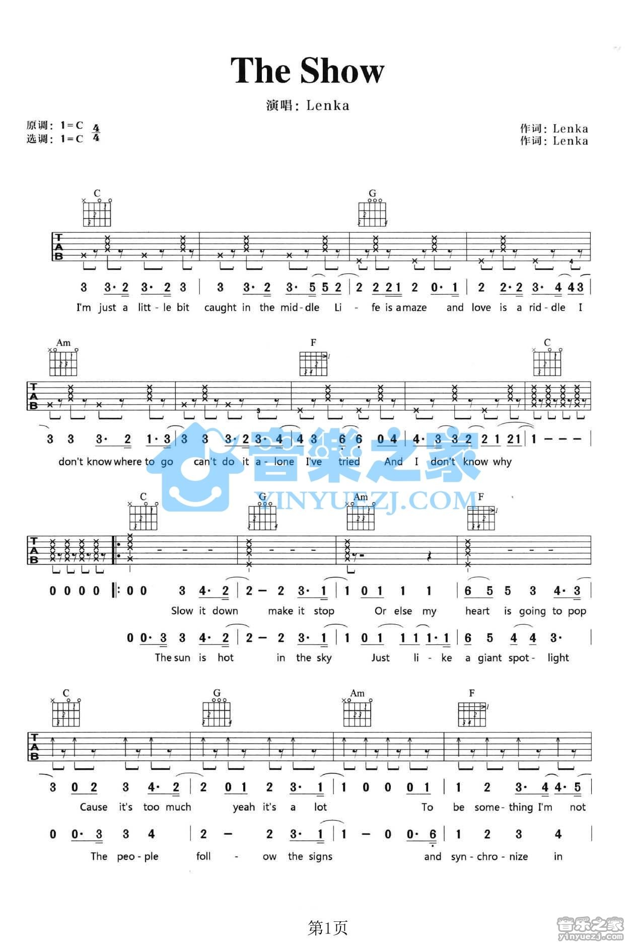 TheShow吉他谱,原版Lenka歌曲,简单C调弹唱教学,音乐之家版六线指弹简谱图