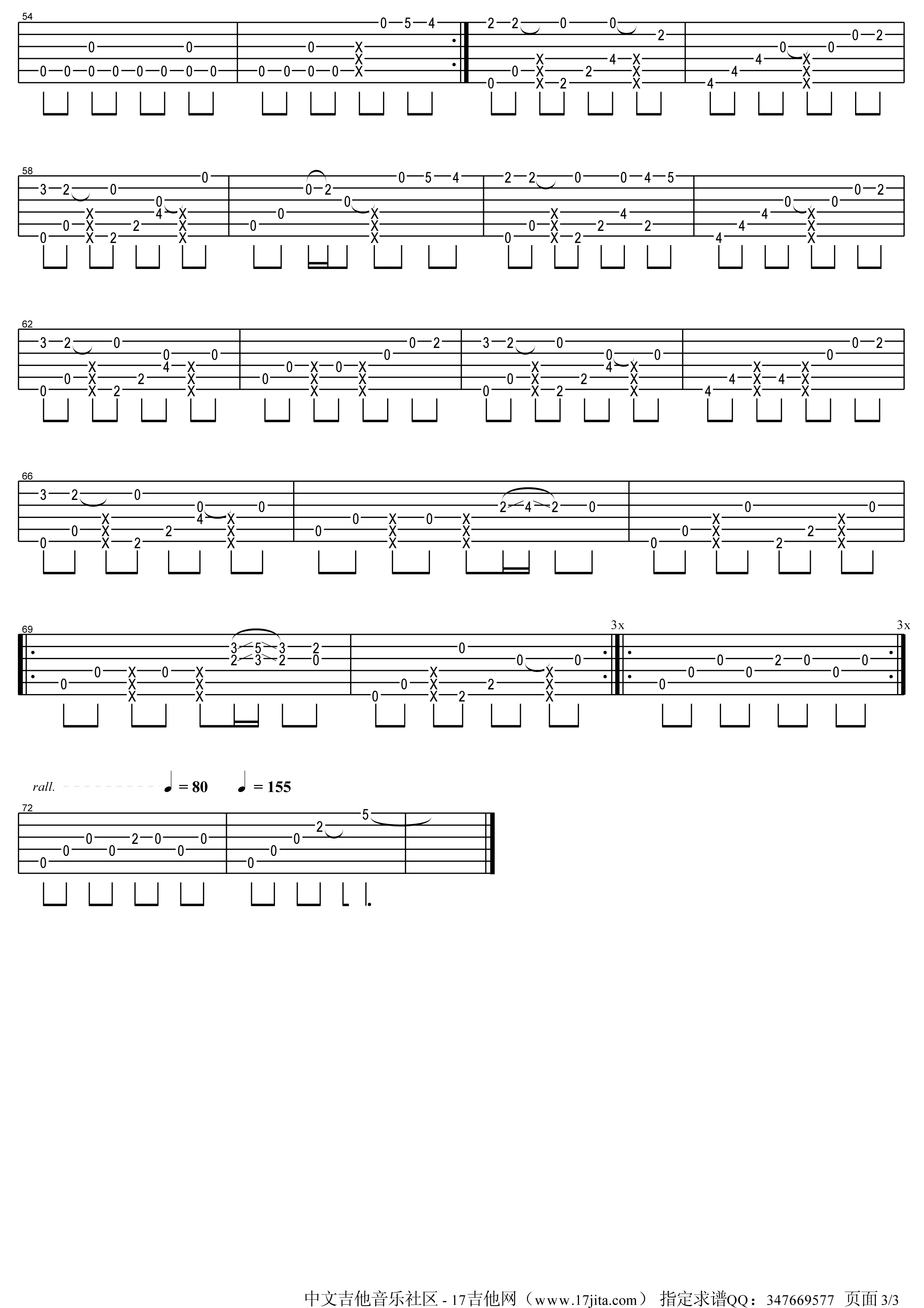 timetravel指弹谱D调高清版_17吉他编配_岸部真明-吉他室</title>
<metaname="keywords"content=C调imetravel吉他谱,原版岸部真明歌曲,简单C调弹唱教学,17吉他版六线指弹简谱图