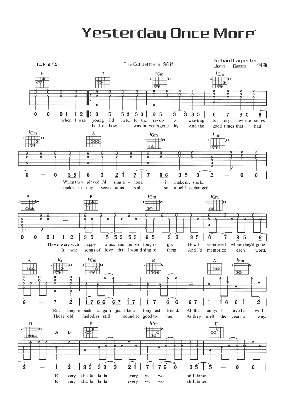 YesterdayOnceMore吉他谱,原版Carpenters歌曲,简单E调弹唱教学,网络转载版六线指弹简谱图