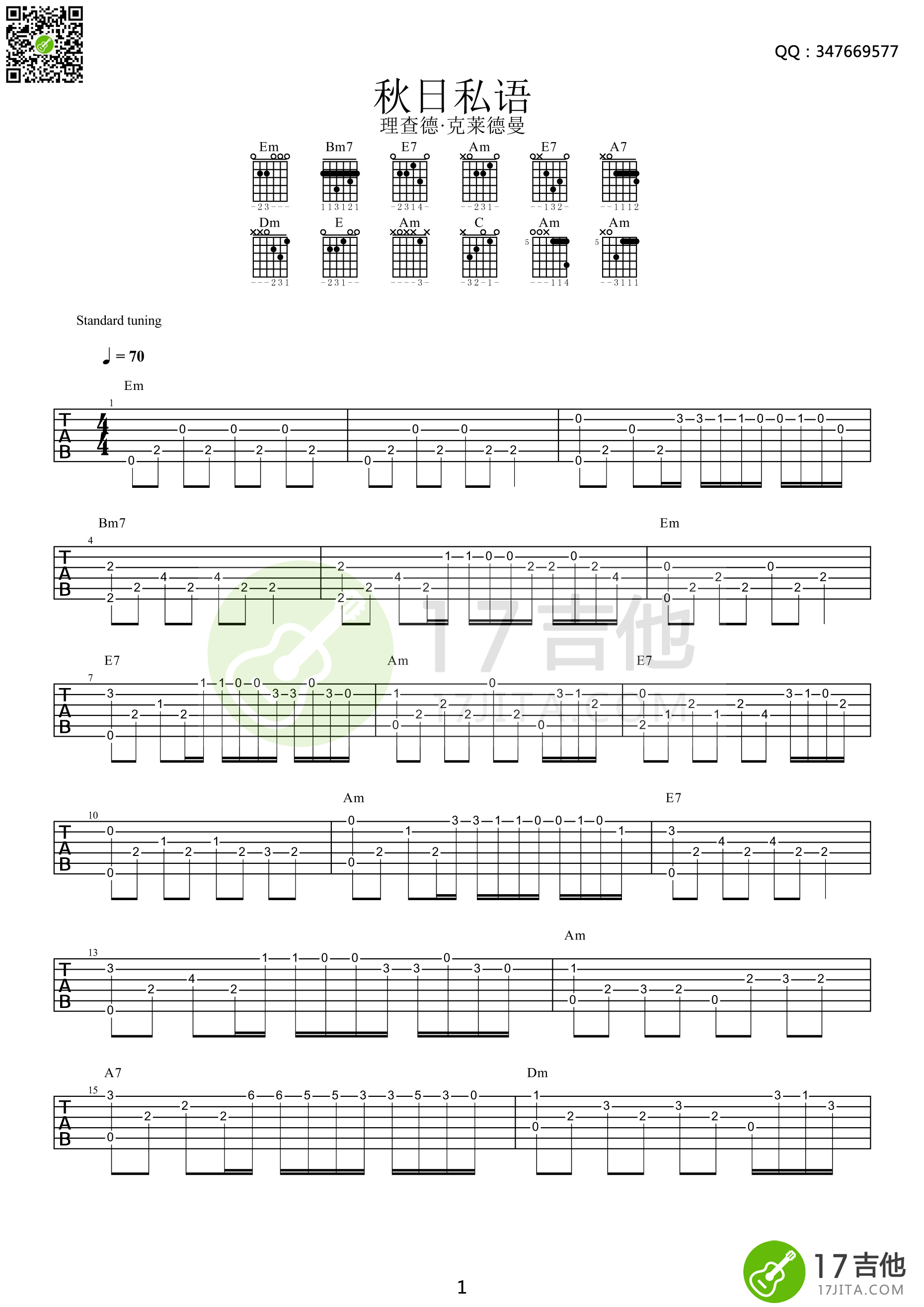 秋日私语吉他谱,原版理查德·克莱德曼歌曲,简单A调弹唱教学,17吉他版六线指弹简谱图