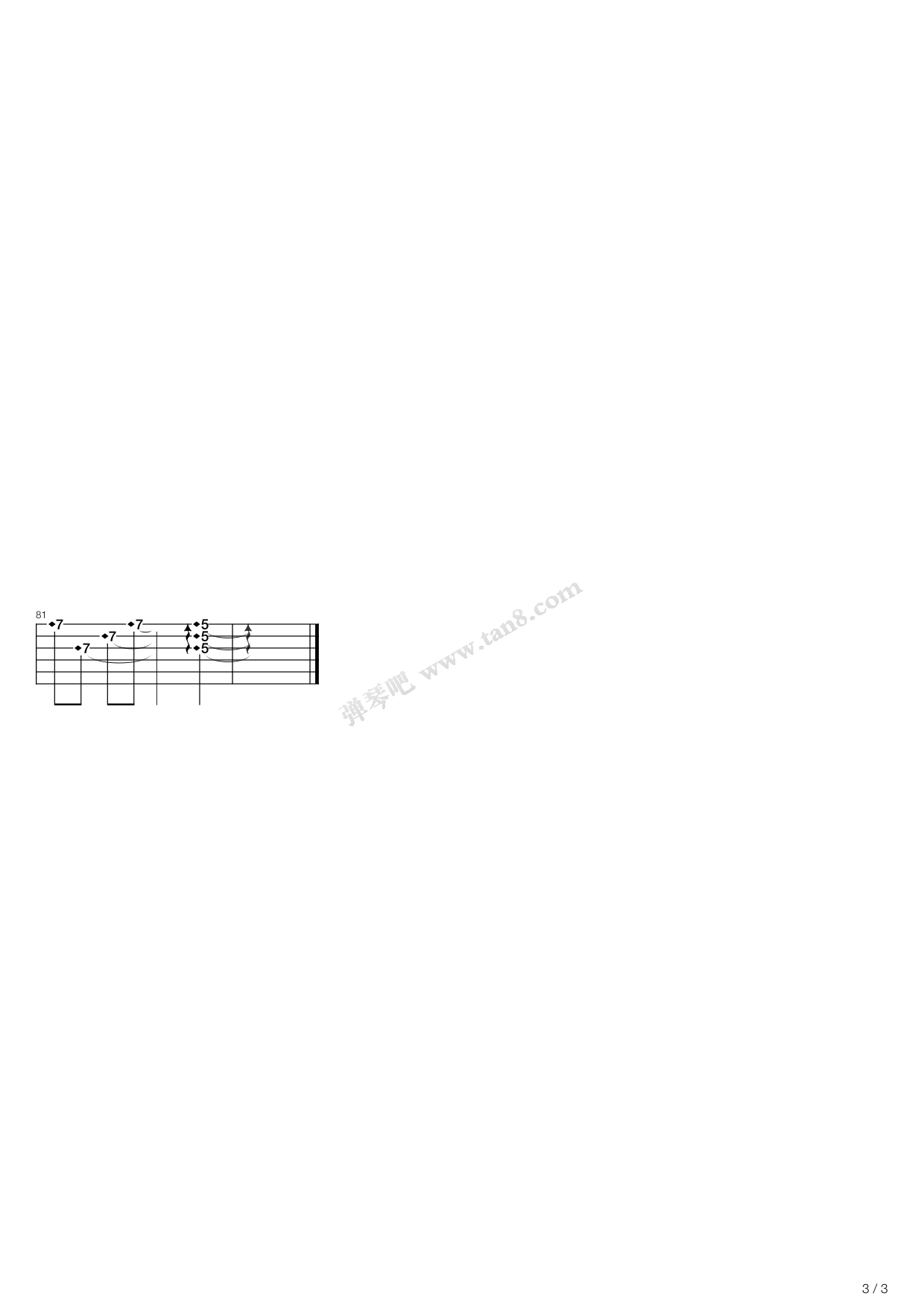 ChristmasRose吉他指弹谱C调吉他谱,原版押尾桑歌曲,简单吉他弹唱教学,弹琴吧版六线指弹简谱图