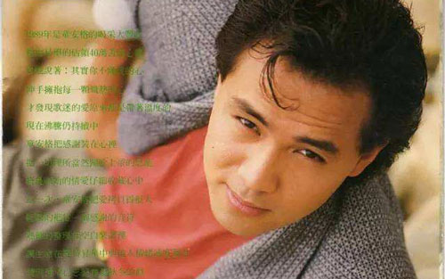 忘不了吉他谱,原版童安格歌曲,简单G调弹唱教学,网络转载版六线指弹简谱图
