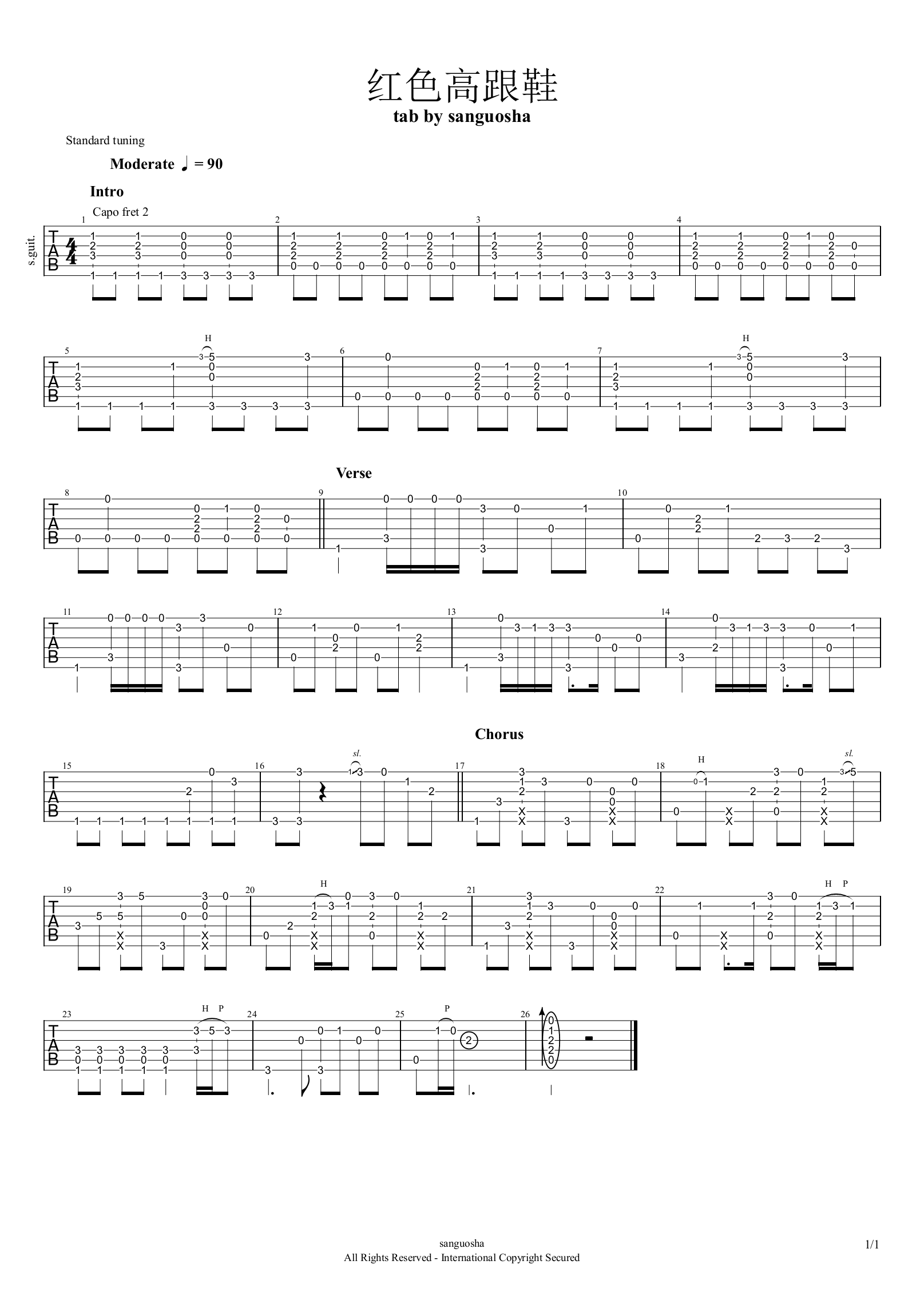 红色高跟鞋指弹谱,蔡健雅歌曲,简单指弹教学简谱,sanguosha六线谱图片