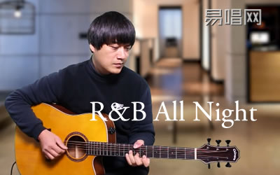 R&BAllNi,KnowK歌曲,简单指弹教学简谱,酷音小伟六线谱图片