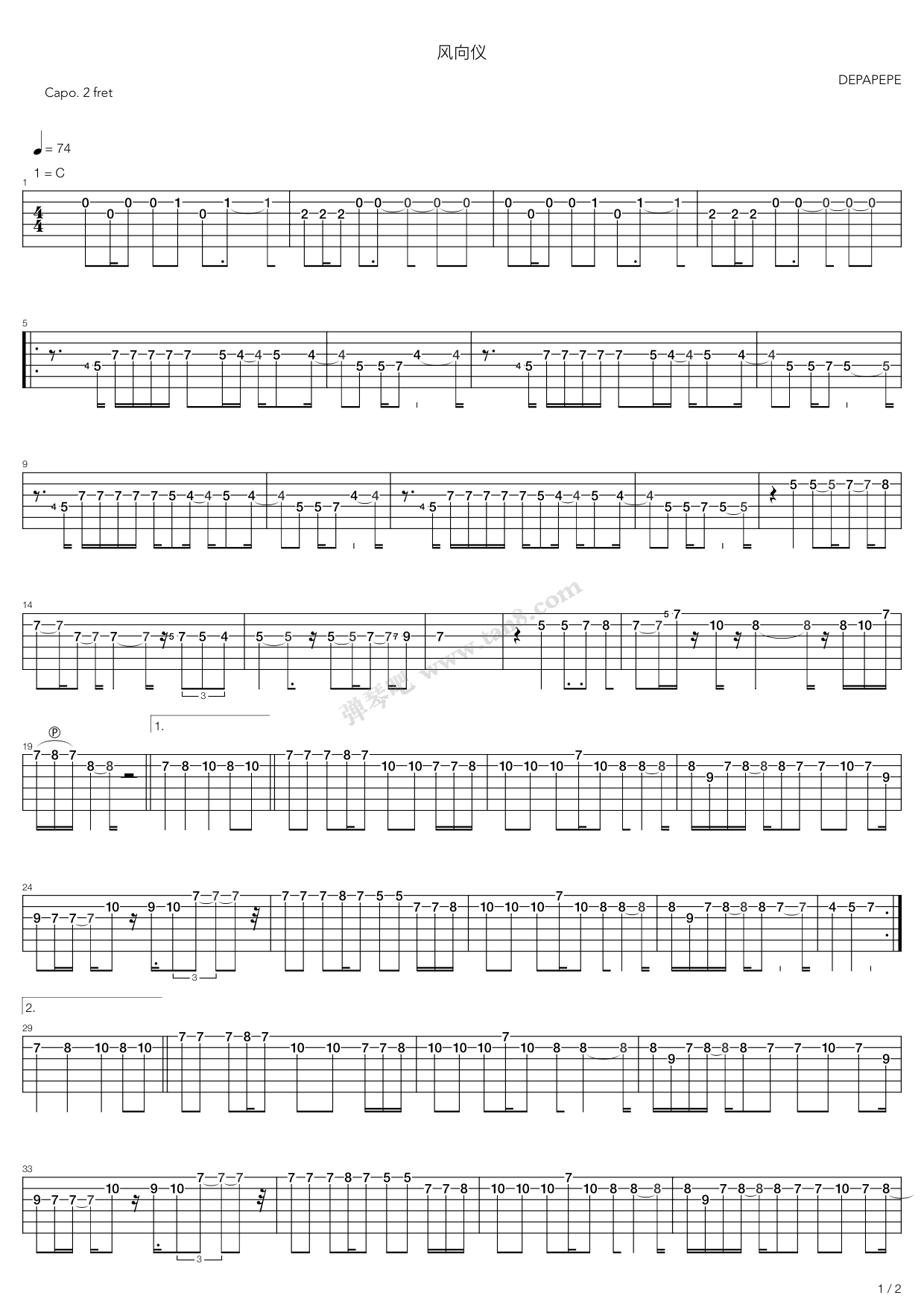 风向仪吉他谱,原版depapepe歌曲,简单C调弹唱教学,弹琴吧版六线指弹简谱图