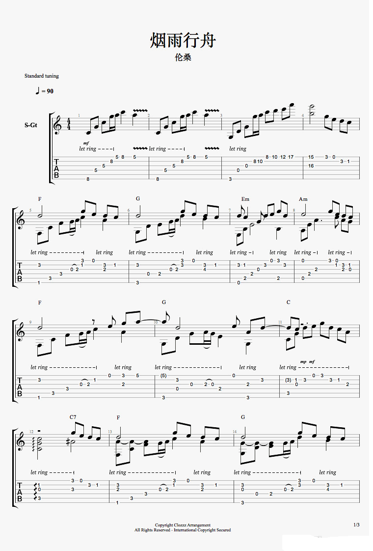 烟雨行舟指弹谱,BYE歌曲,简单指弹教学简谱,ClozzzGuitar六线谱图片