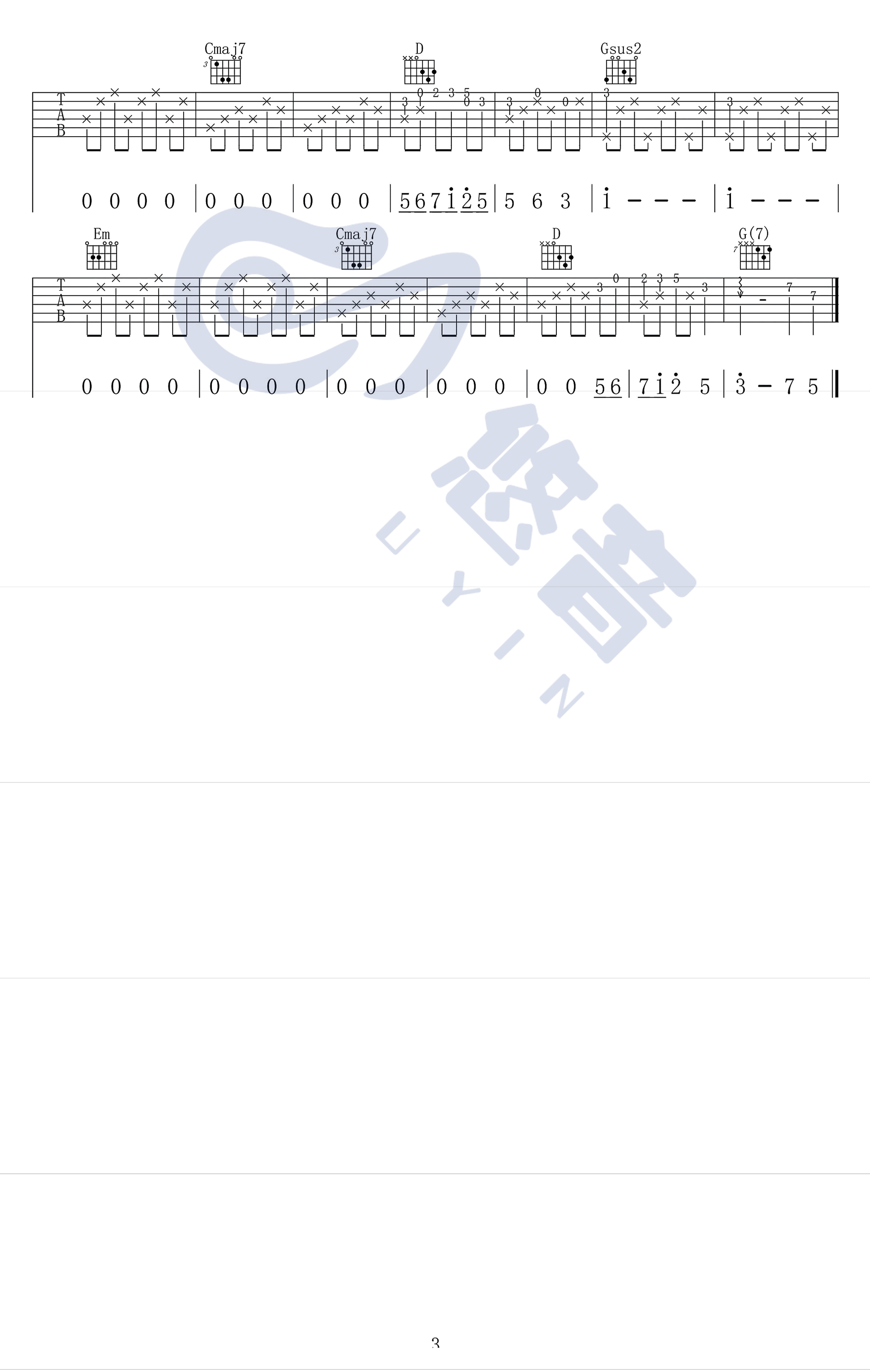 《借我》吉他谱_谢春花_吉他弹唱演示示范_G调六线谱-吉他派