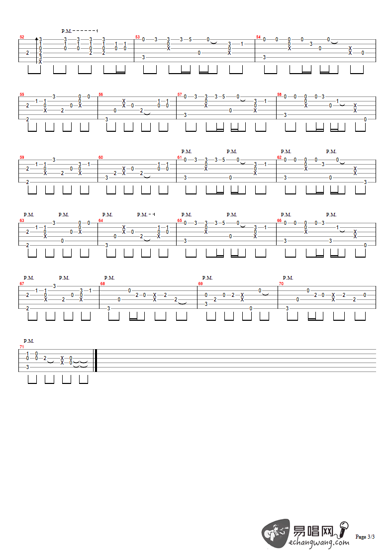 如约而至指弹吉他谱,原版许嵩歌曲,简单简单弹唱教学,易唱网版六线指弹简谱图