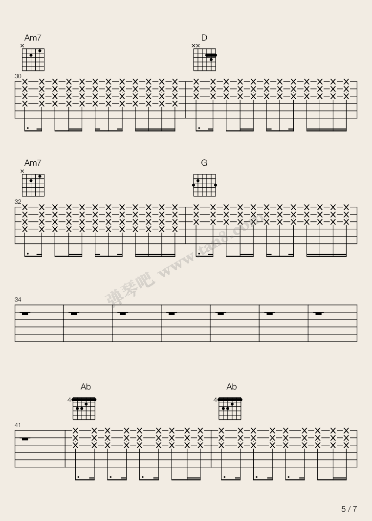 礼物吉他谱,原版许巍歌曲,简单G调弹唱教学,弹吧版六线指弹简谱图