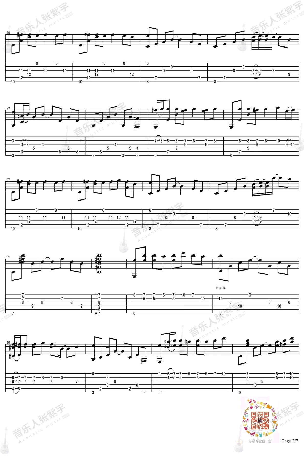 凉凉指弹谱三生三世,谭旋歌曲,简单指弹教学简谱,张紫宇六线谱图片