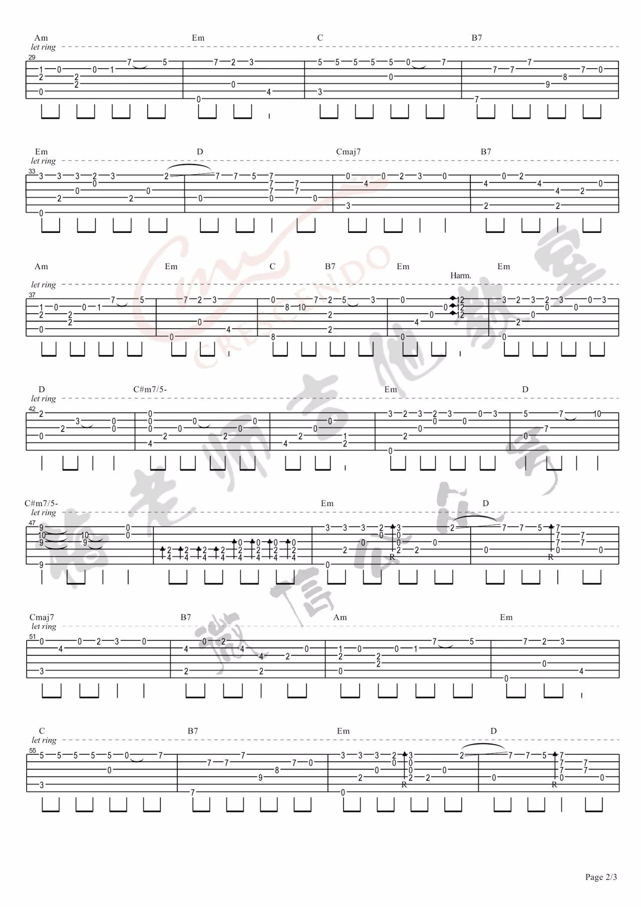 消愁指弹谱附指弹视频_,原版毛不易歌曲,简单C调弹唱教学,梅老师吉他教室版六线指弹简谱图