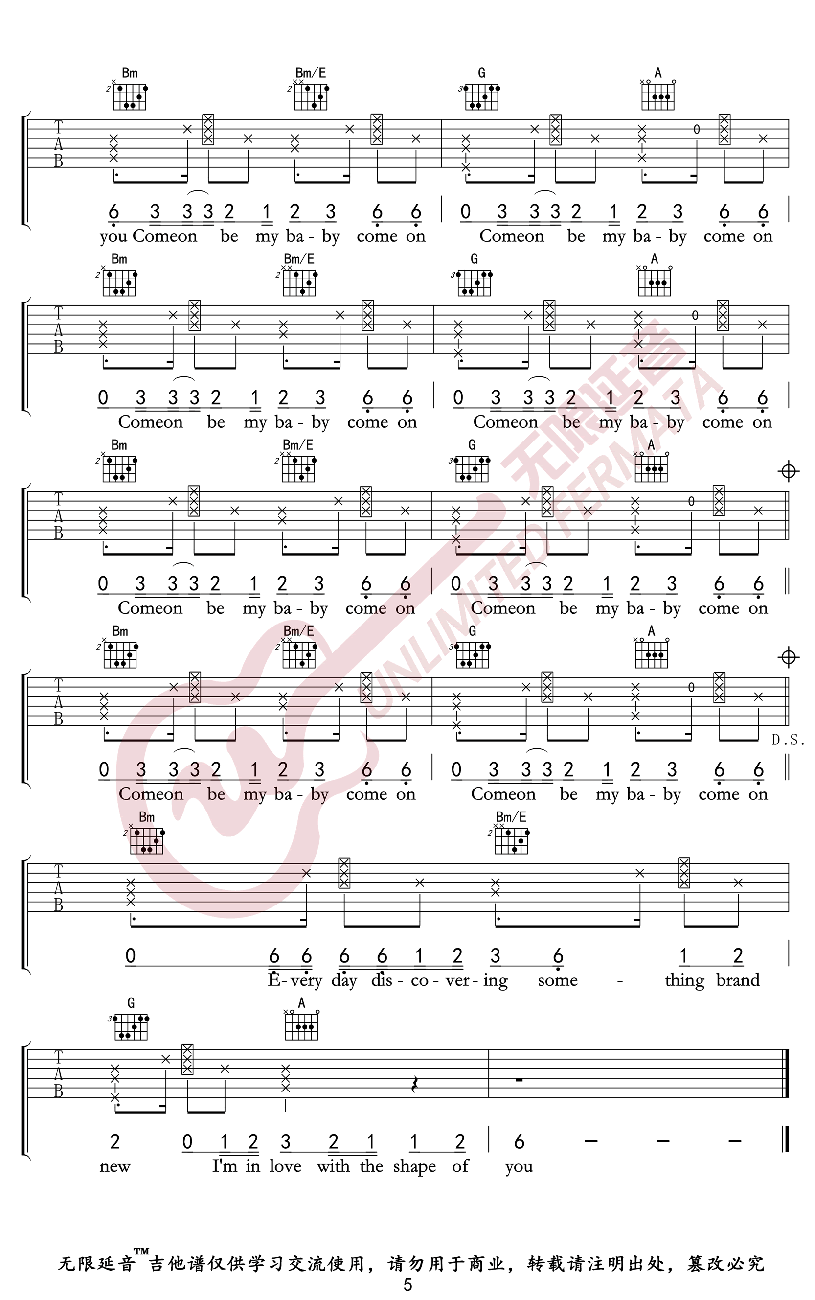 Shape Of You吉他谱,简单高清原版指弹曲谱,Ed高清六线乐谱