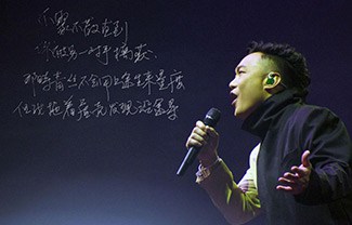 稳稳的幸福吉他谱,原版陈奕迅歌曲,简单G调指弹曲谱,高清六线乐谱