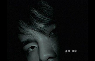 安静吉他谱,原版周杰伦歌曲,简单G调指弹曲谱,高清六线乐谱