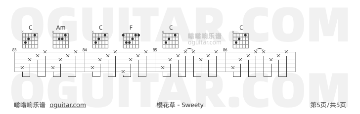 樱花草吉他谱,Sweety歌曲,C调高清图,5张六线原版简谱