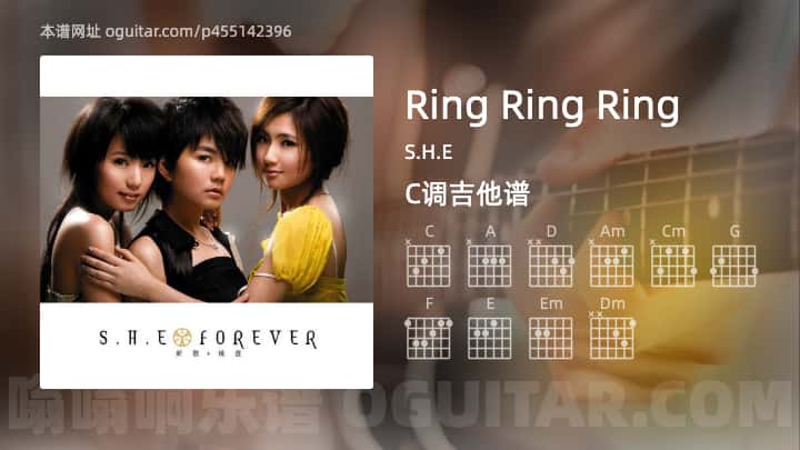 Ring Ring Ring吉他谱,S.H.E歌曲,C调高清图,5张六线原版简谱