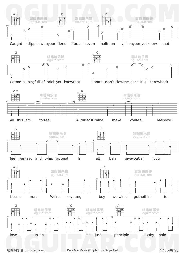 KissMeMore吉他谱,Doja Cat歌曲,G调指弹简谱,7张教学六线谱【Explicit版】