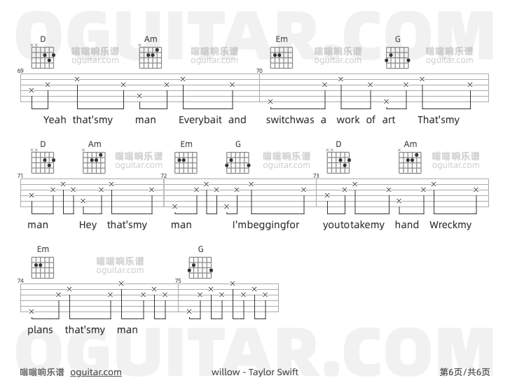 willow吉他谱,Taylor Swift歌曲,G调指弹简谱,6张教学六线谱