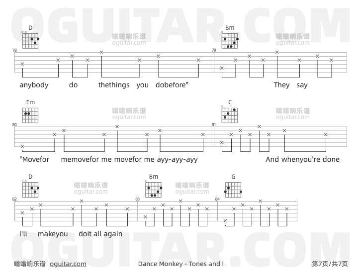 DanceMonkey吉他谱,Tones and I歌曲,G调指弹简谱,7张教学六线谱