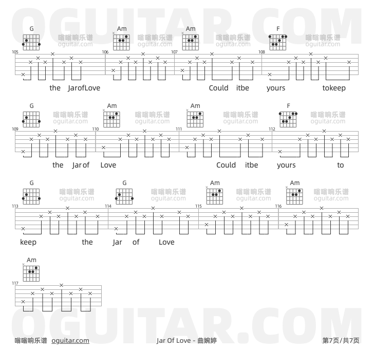JarOfLove吉他谱,曲婉婷歌曲,C调指弹简谱,7张教学六线谱