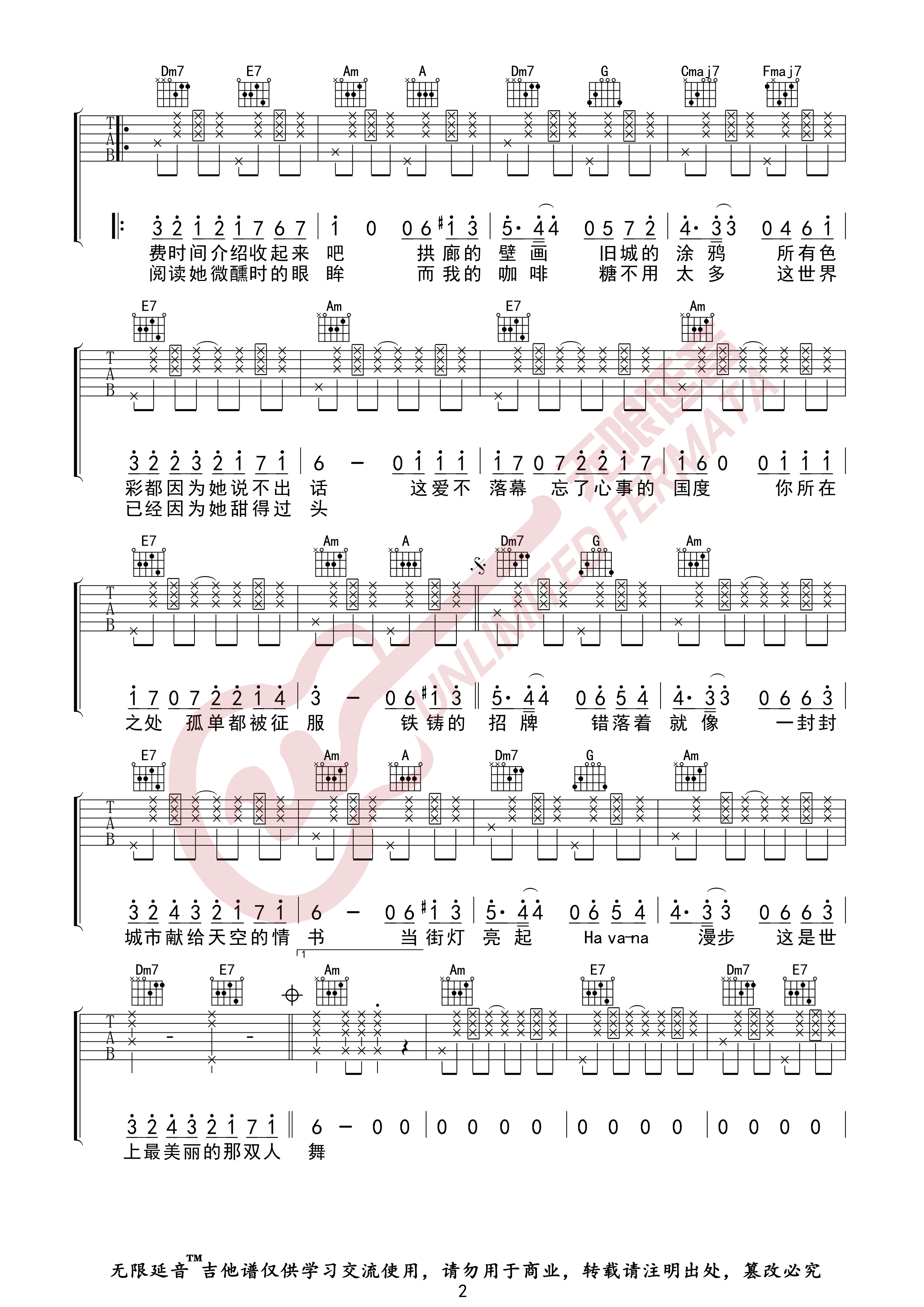 Mojito吉他谱,简单C调原版指弹曲谱,周杰伦高清六线谱图片