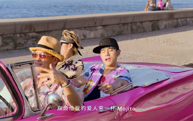 Mojito吉他谱,简单C调原版指弹曲谱,周杰伦高清六线谱图片