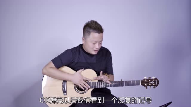 胡广生吉他谱,任素汐歌曲,简单指弹教学简谱,吉他弹唱教程_C调精编吉他谱 