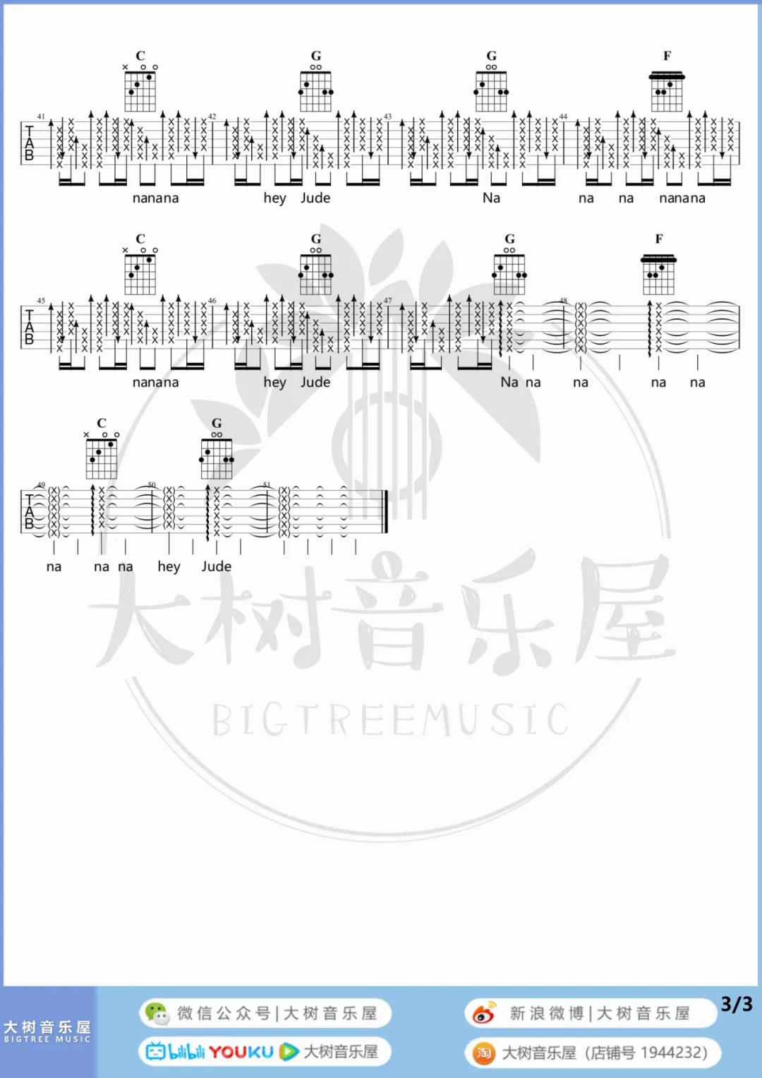 孙燕姿Hey Jude吉他谱,简单G调原版指弹曲谱,孙燕姿高清六线谱图片