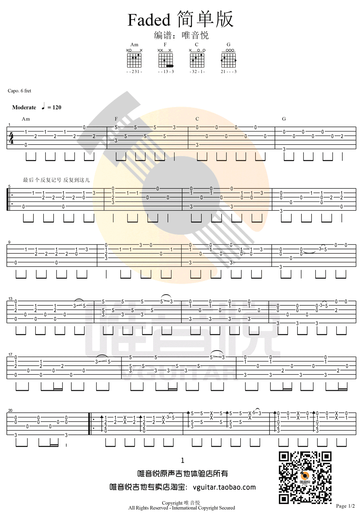 Faded吉他谱,原版Alan Walker歌曲,简单指弹曲谱,高清六线乐谱