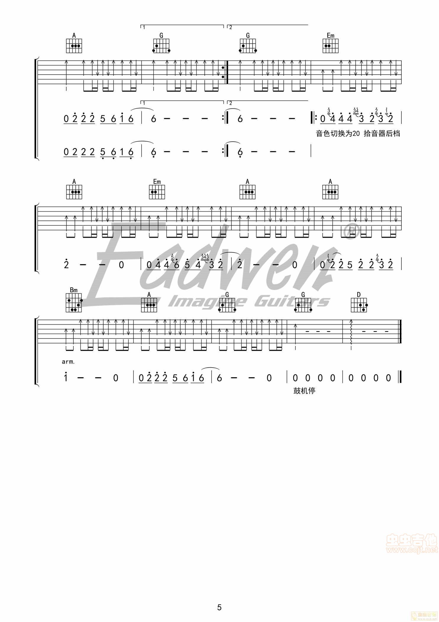 蓝莲花吉他谱,原版歌曲,简单扫描版弹唱教学,六线谱指弹简谱5张图