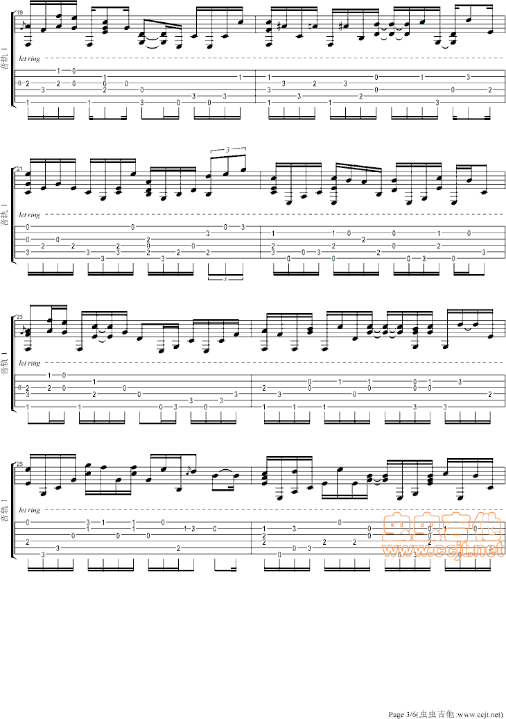 卡农变奏曲吉他谱,原版歌曲,简单D调弹唱教学,六线谱指弹简谱6张图