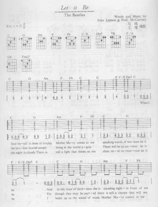 LETITBE吉他谱,原版歌曲,简单C调弹唱教学,六线谱指弹简谱2张图