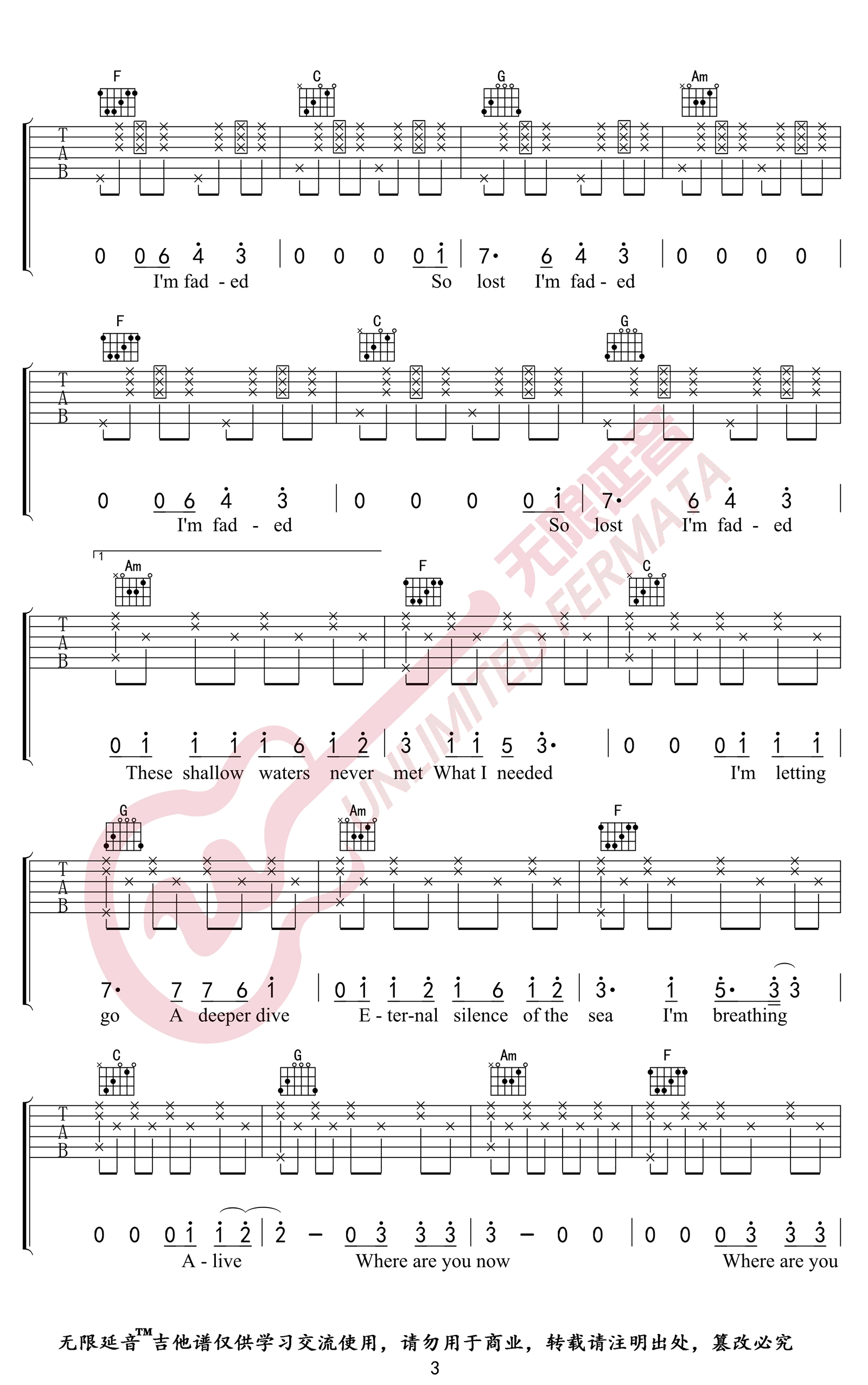 Faded吉他谱,原版Alan Walker歌曲,简单C调指弹曲谱,高清六线乐谱