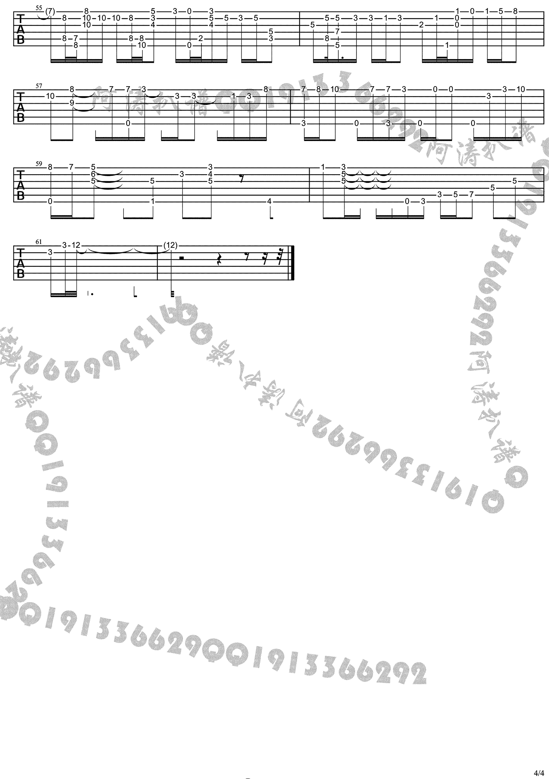 钟无艳吉他谱,原版谢安琪歌曲,简单指弹曲谱,高清六线乐谱