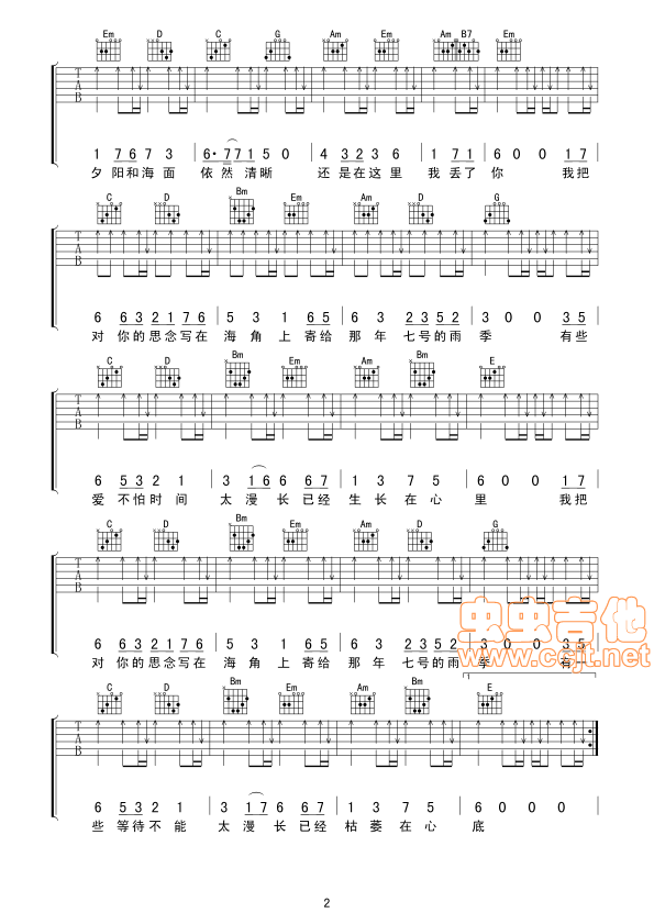 海角七号吉他谱,原版歌曲,简单G调弹唱教学,六线谱指弹简谱3张图