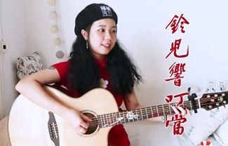 铃儿响叮当吉他谱,原版佚名歌曲,简单C调指弹曲谱,高清六线乐谱教学