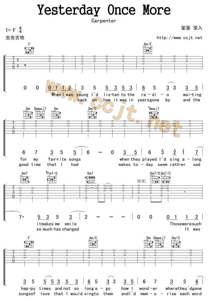 YesterdayOnceMore昨日重现吉他谱,原版歌曲,简单F调弹唱教学,六线谱指弹简谱3张图