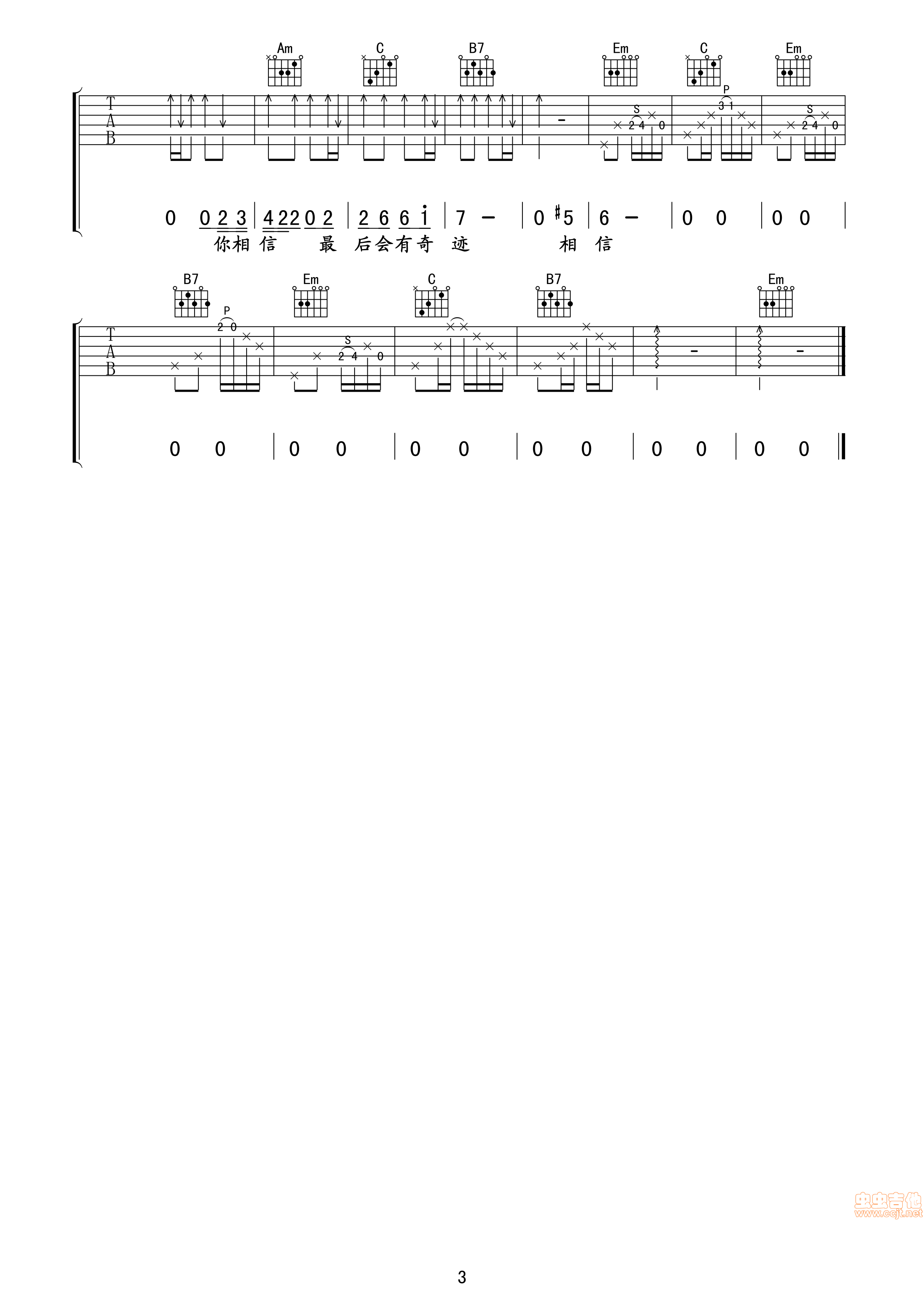 风吉他谱,原版歌曲,简单G调弹唱教学,六线谱指弹简谱3张图