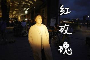 Officially Missing You吉他谱,歌曲,简单指弹教学简谱,A调指法版吉他弹唱谱 