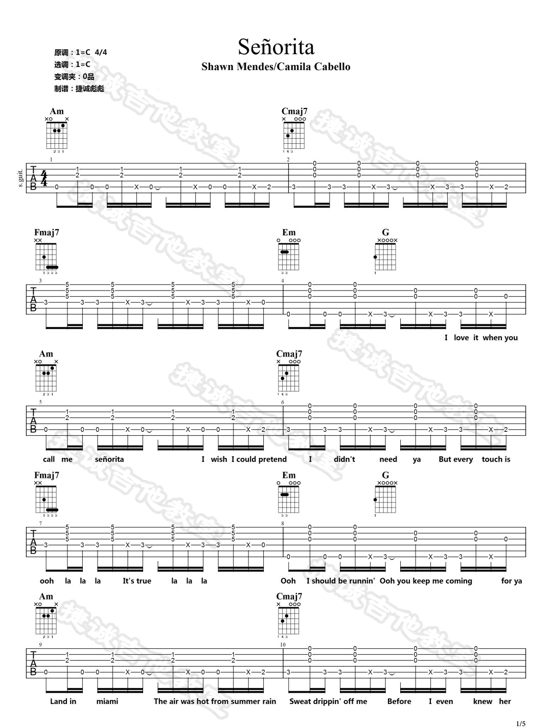 Senorita吉他谱,原版Shawn Mendes歌曲,简单C调指弹曲谱,高清六线乐谱