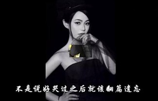 庸人自扰吉他谱,原版王理文歌曲,简单G调指弹曲谱,高清六线乐谱