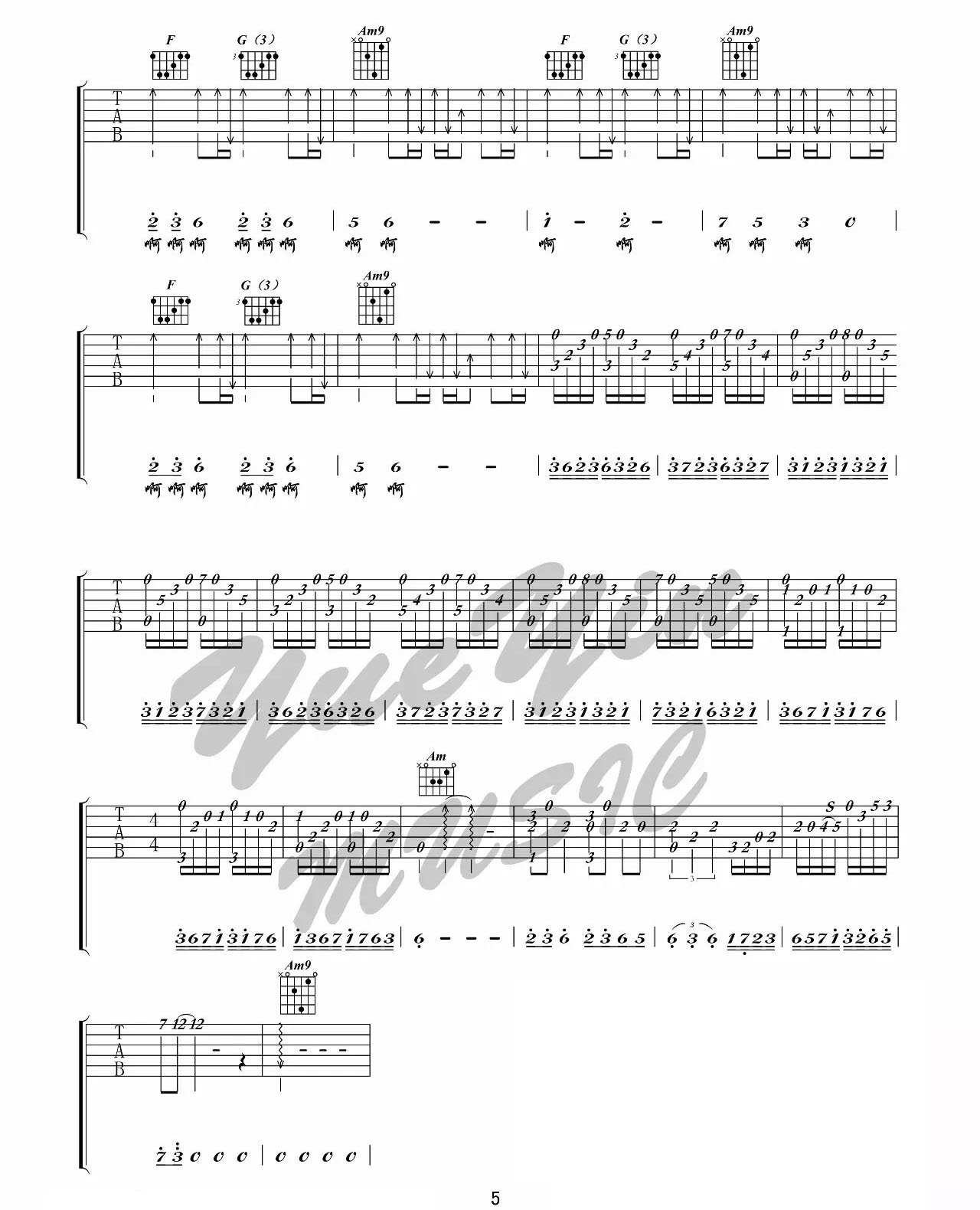 大鱼吉他谱,原版周深歌曲,简单C调指弹曲谱,高清六线乐谱