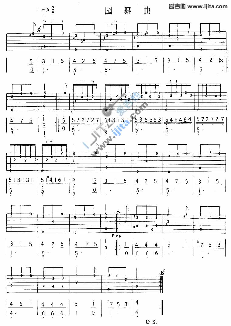 圆舞曲吉他谱,原版歌曲,简单A调弹唱教学,六线谱指弹简谱1张图