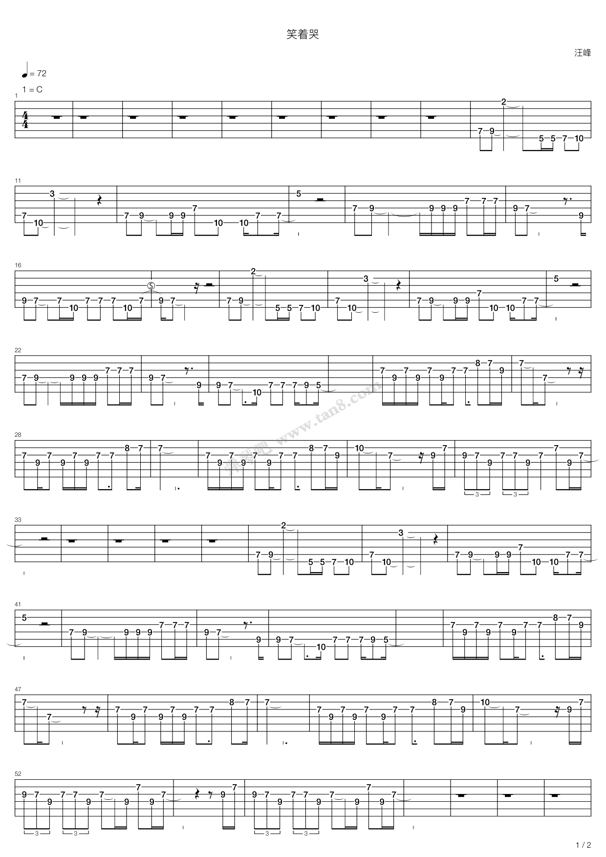 笑着哭吉他谱,原版歌曲,简单C调弹唱教学,六线谱指弹简谱12张图