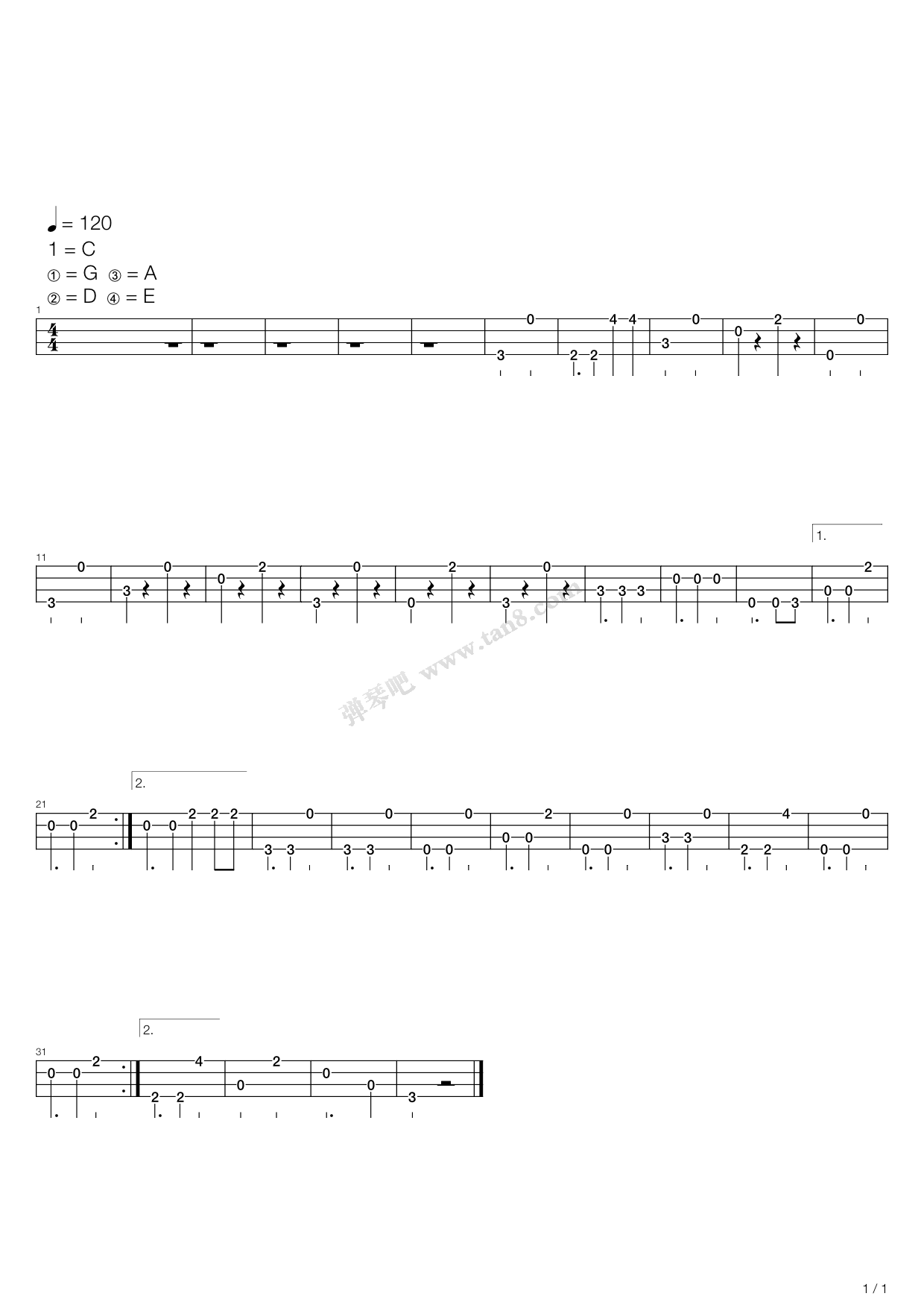 风雨无阻吉他谱,原版歌曲,简单C调弹唱教学,六线谱指弹简谱5张图