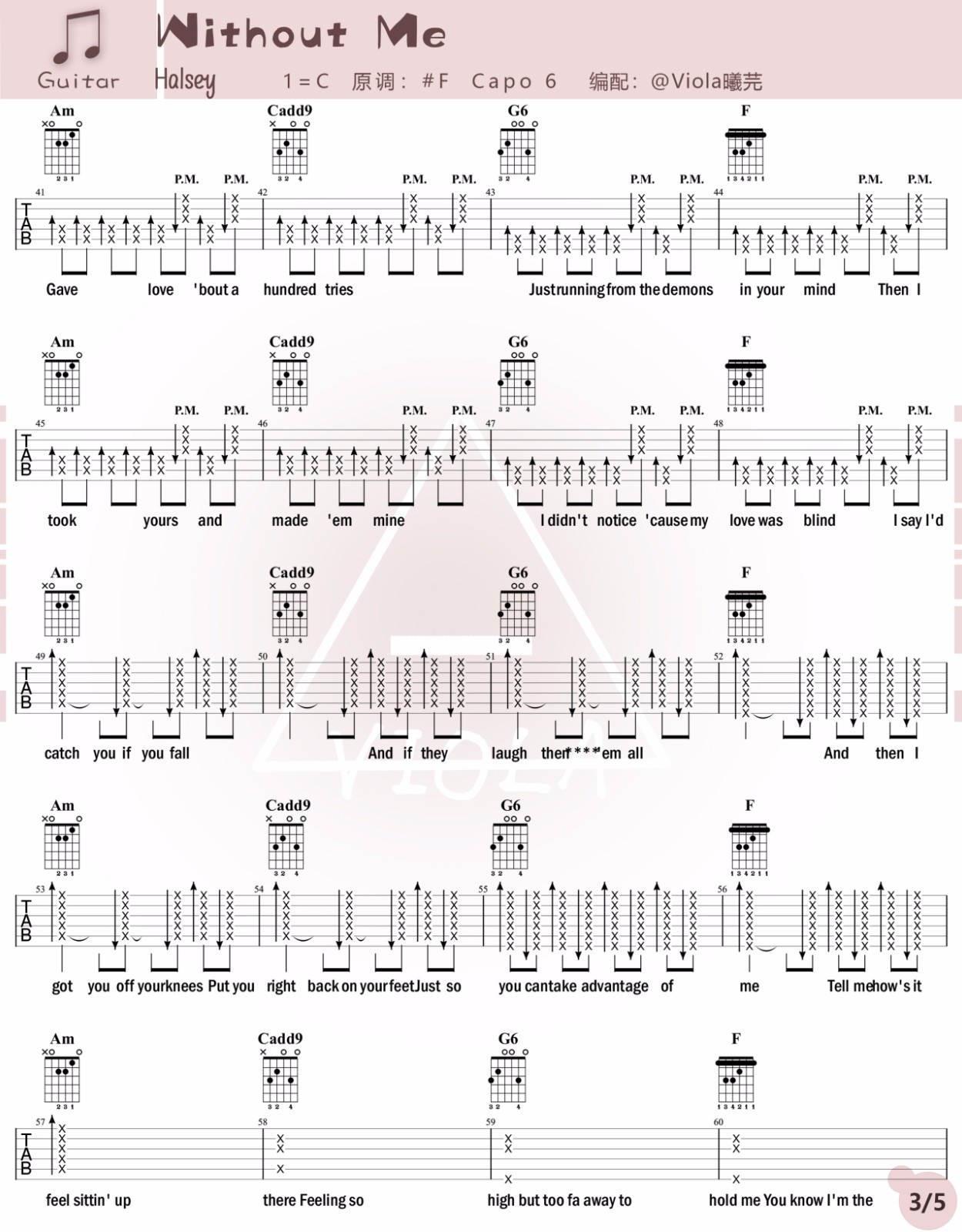 Without Me吉他谱,原版Halsey歌曲,简单C调指弹曲谱,高清六线乐谱教学
