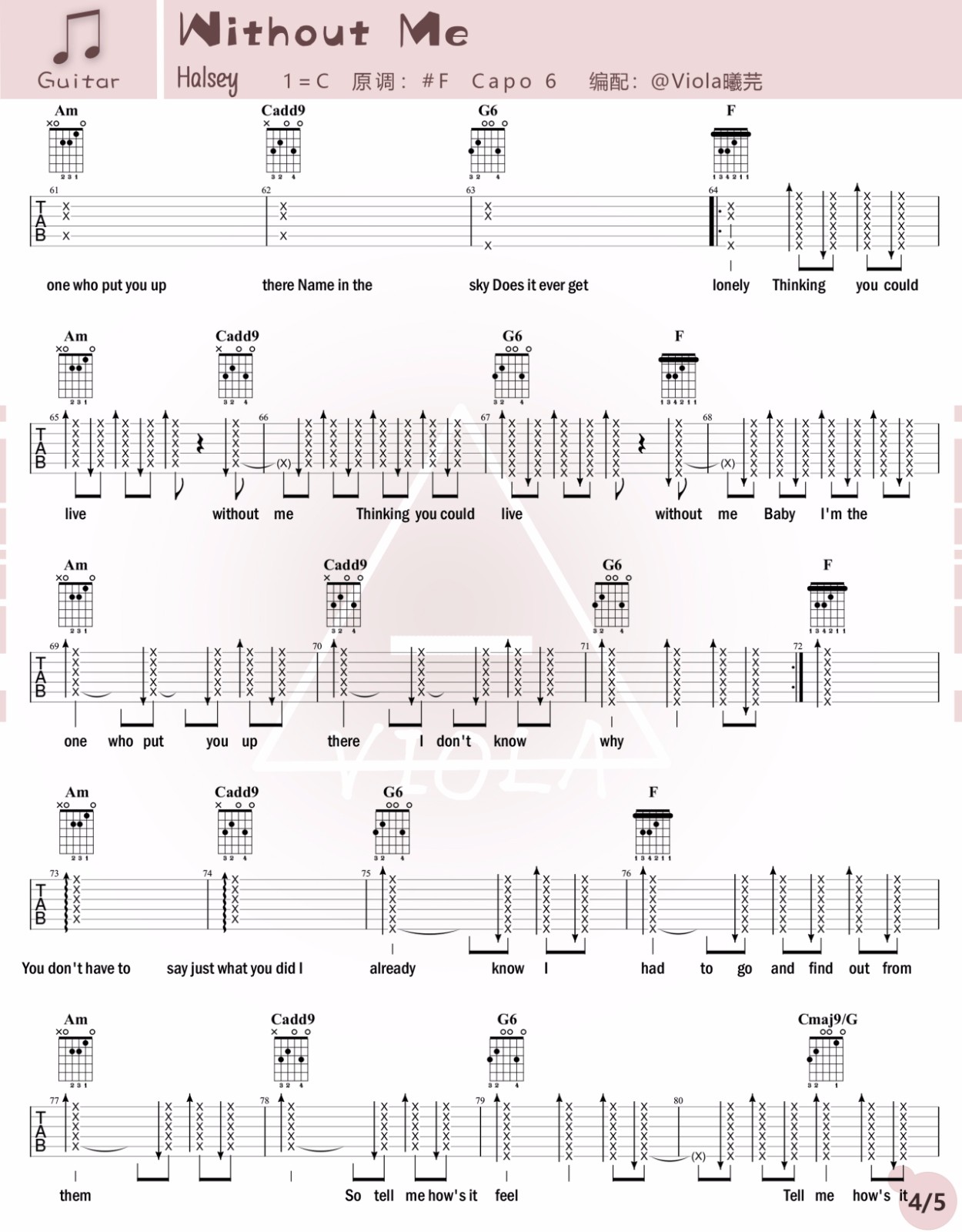 Without Me吉他谱,原版Halsey歌曲,简单C调指弹曲谱,高清六线乐谱教学