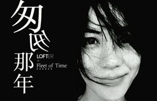 匆匆那年吉他谱,原版王菲歌曲,简单C调指弹曲谱,高清六线乐谱教学